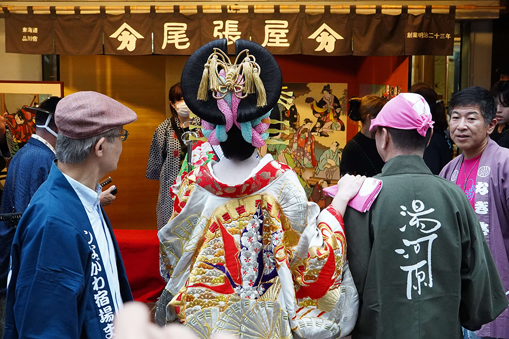 おいらん道中の様子