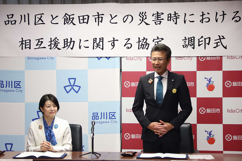 あいさつする佐藤市長の画像