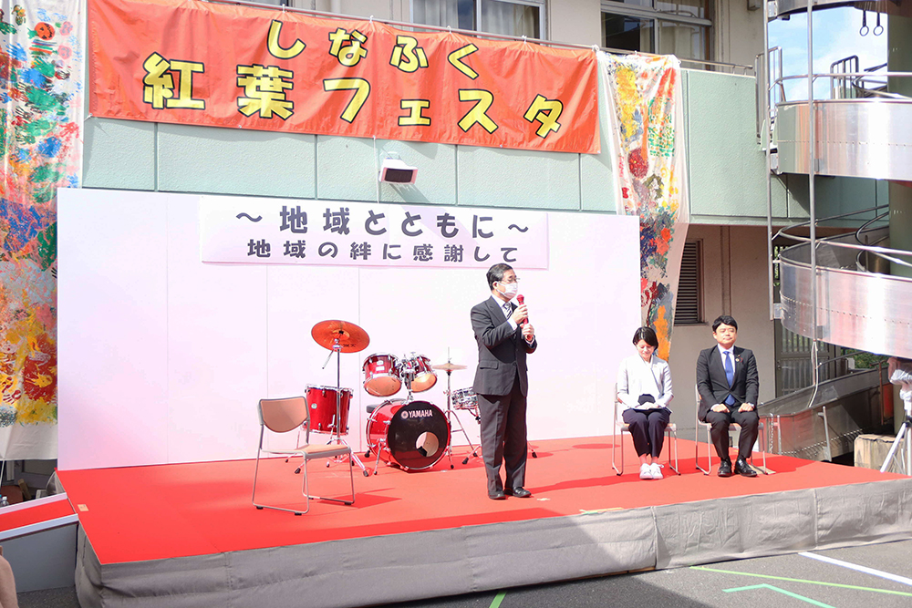 開会式の画像
