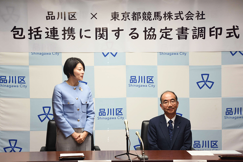挨拶をする森澤区長の写真