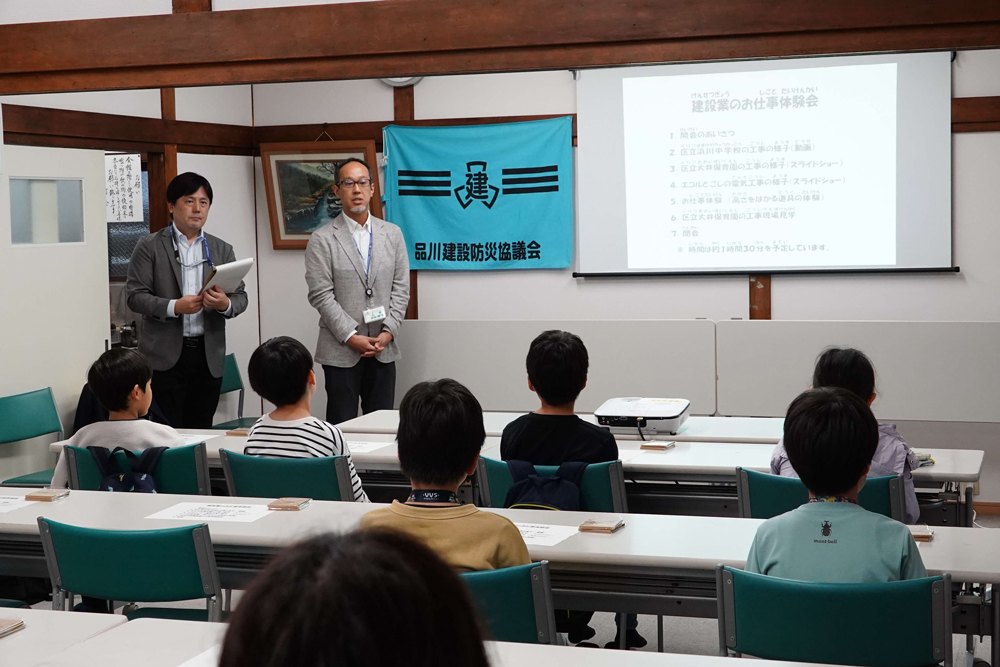 会場全体の様子の写真