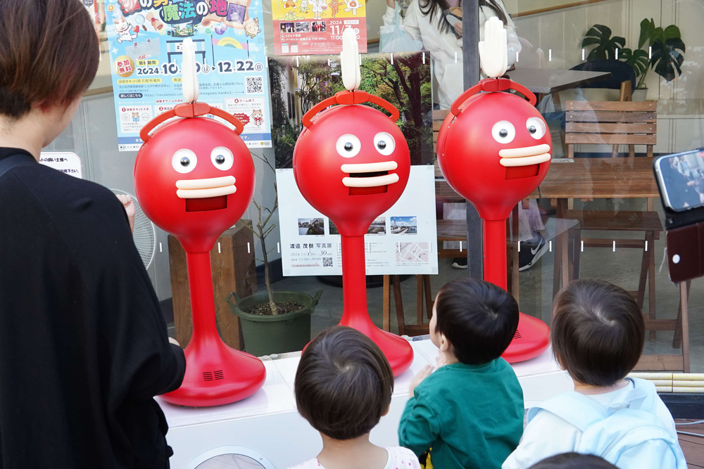 クラッピーの写真