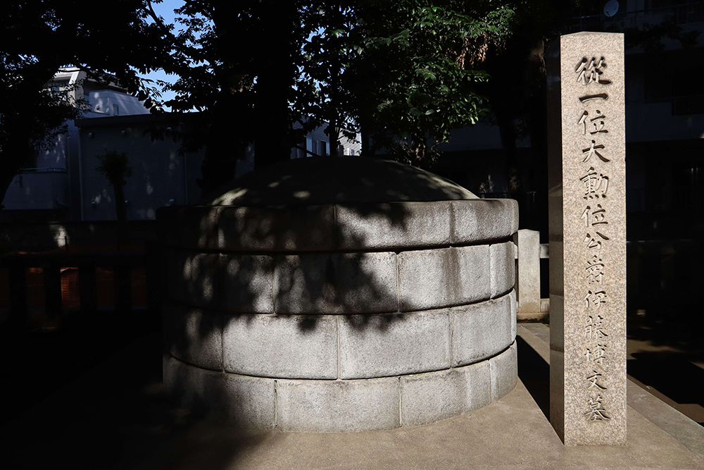 伊藤博文墓の画像