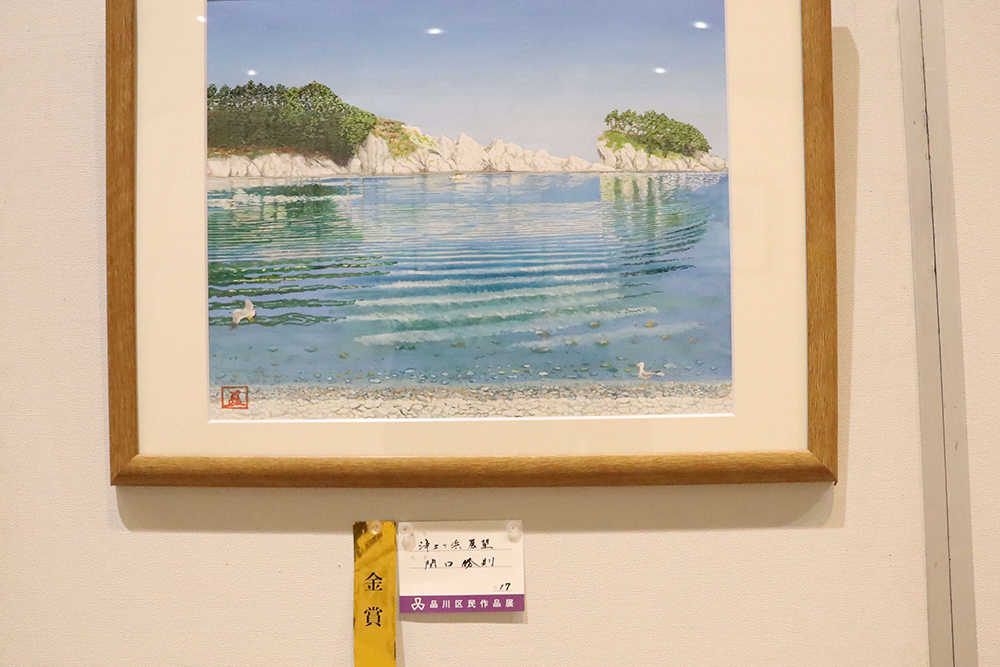 絵画の部の金賞作品の画像