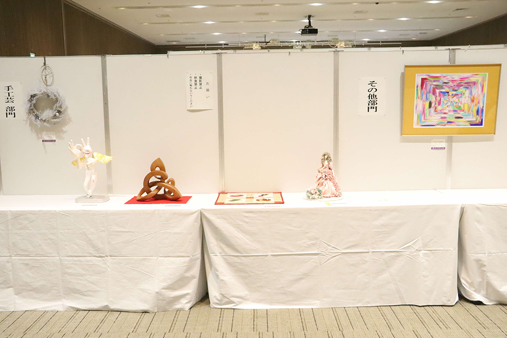 その他の部の作品の画像