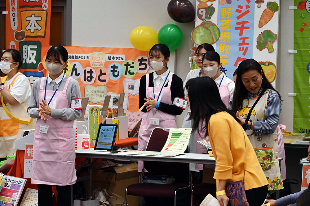 ブース1の写真