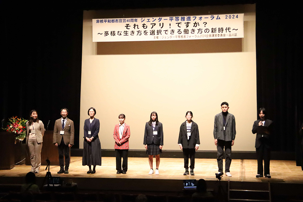 実行委員の画像