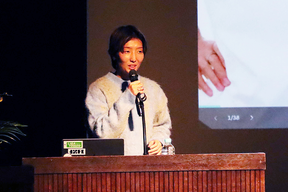 講師の下山田さんの画像