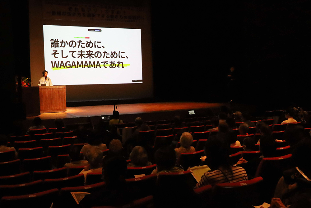 会場広めの画像
