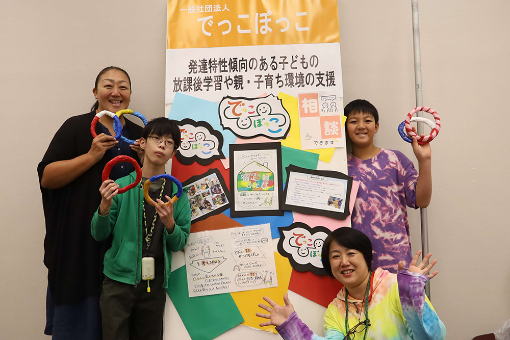 出展者のスタッフの画像