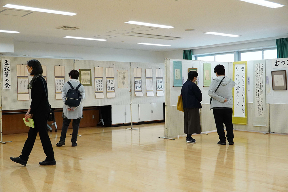 書道展示の様子