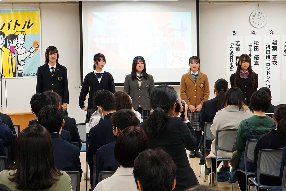 バトラー5名の写真