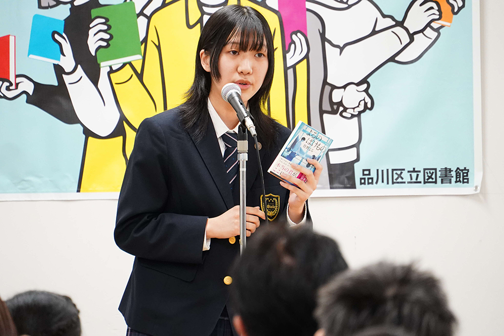 チャンピオンの若菜さん