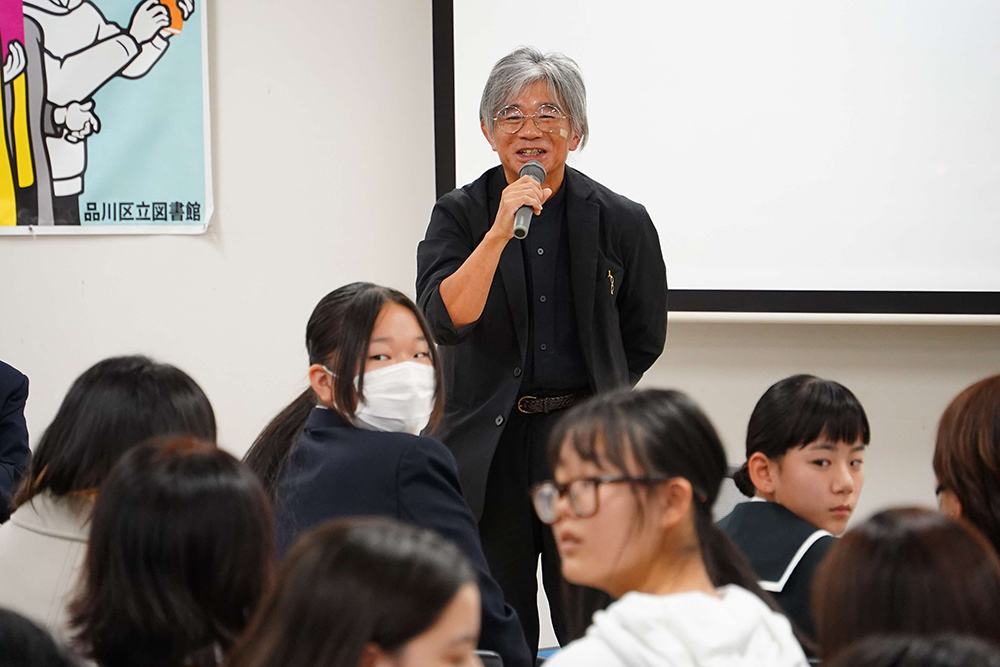 会場からの質問