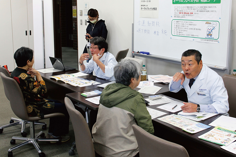専門医相談の様子