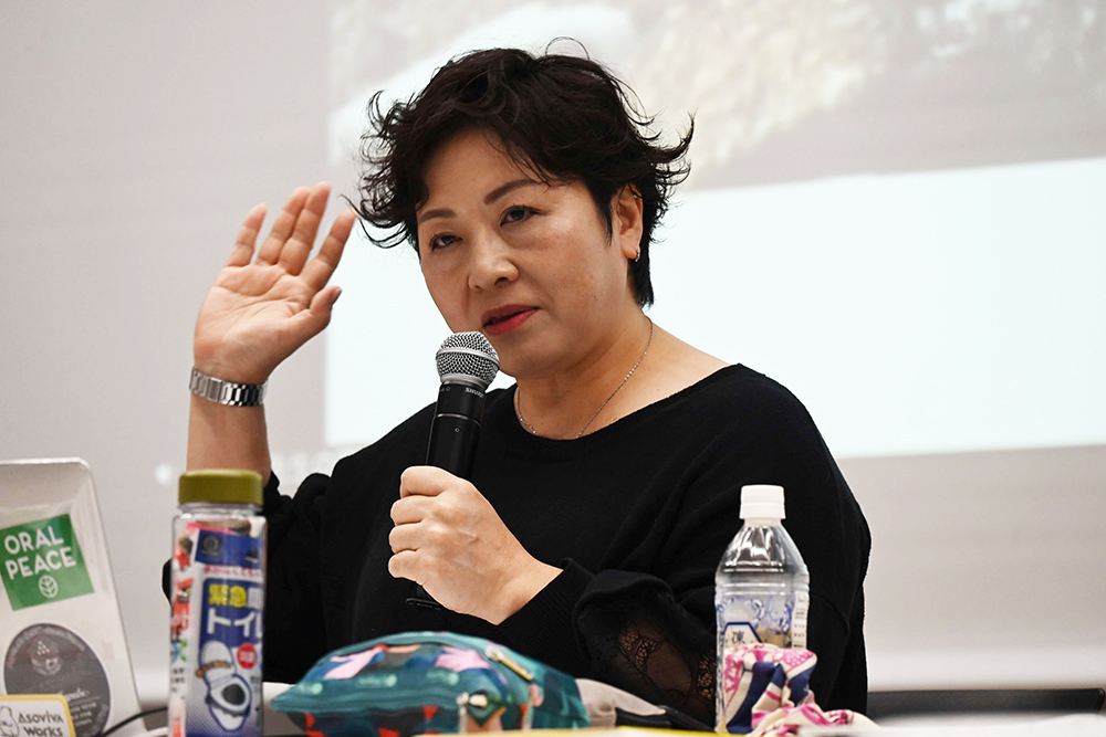 講義をする辻直美さんの画像
