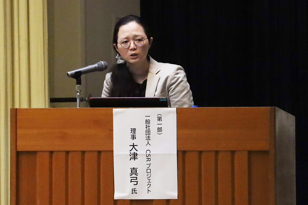 講師の画像