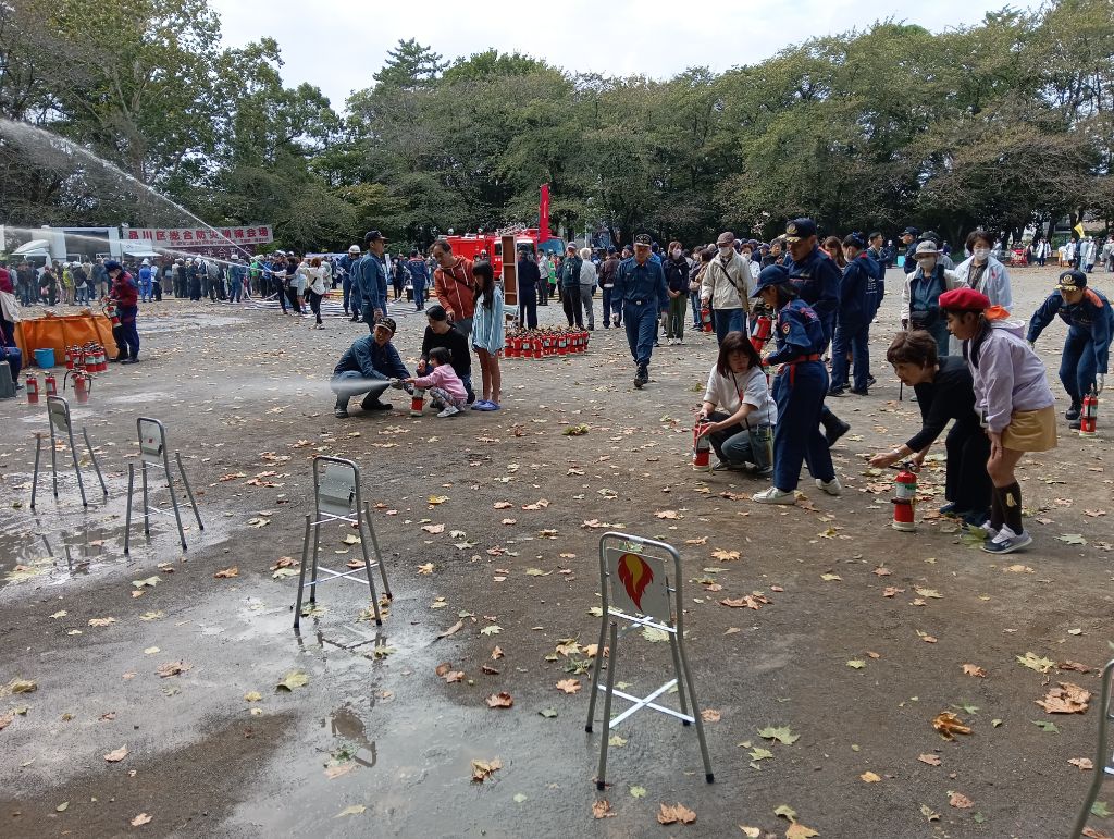 初期消火