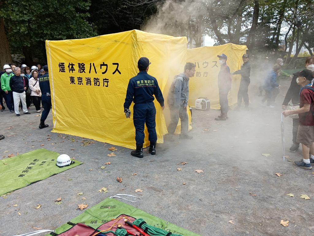 煙ハウス体験