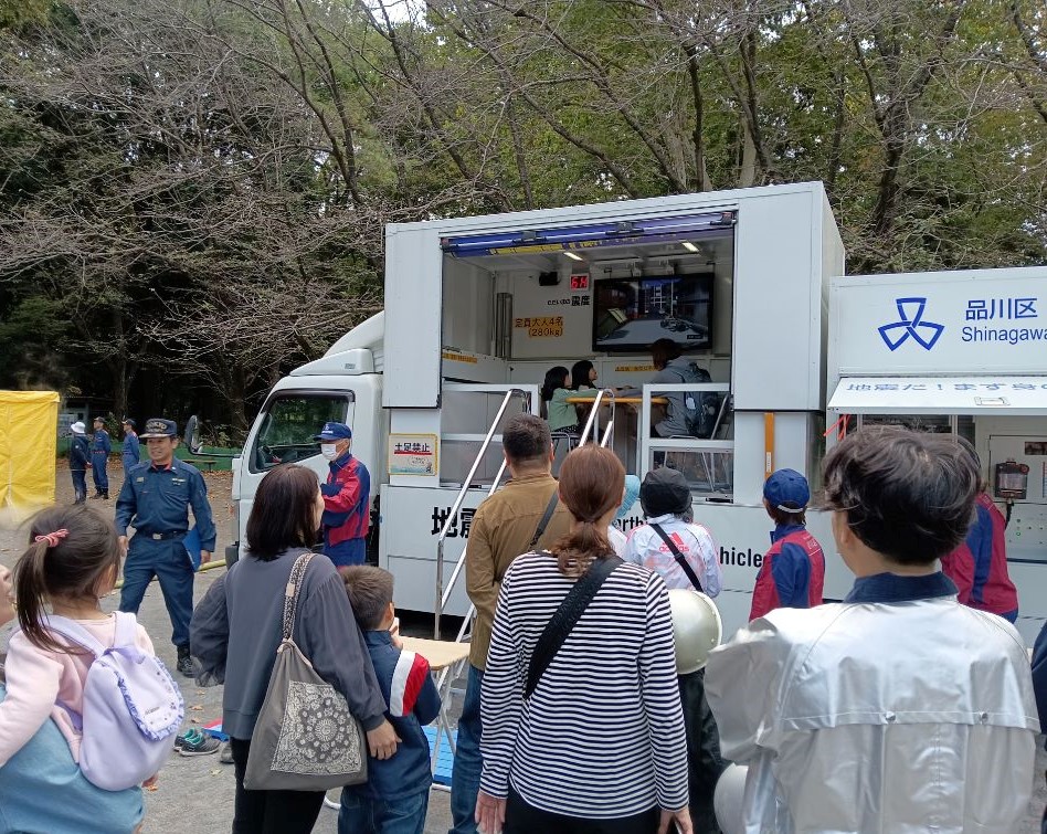 地震体験車