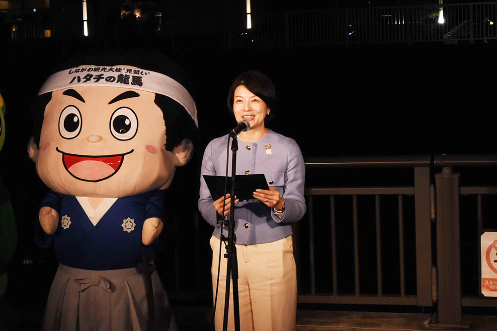 あいさつする森澤区長の画像