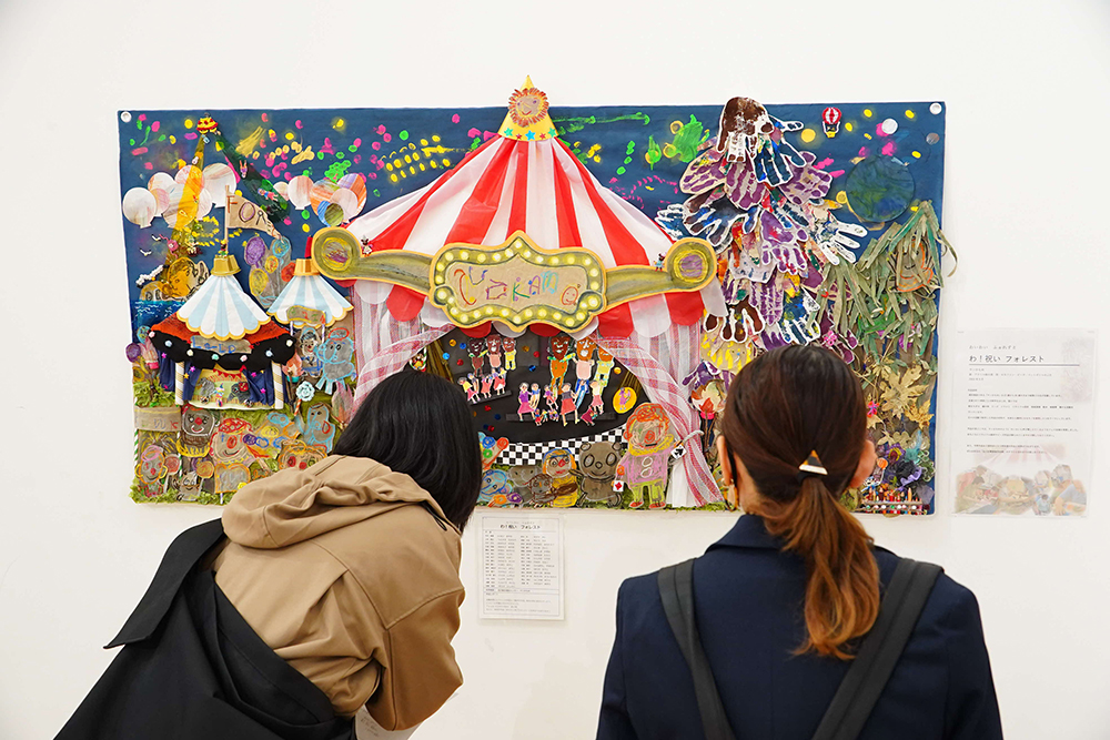 障害者作品展の画像