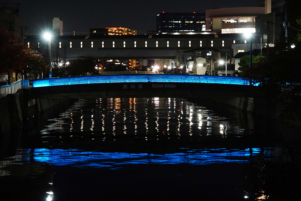 荏川橋の写真