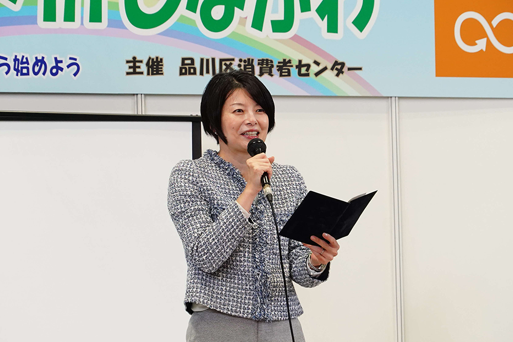 森澤区長があいさつしている写真