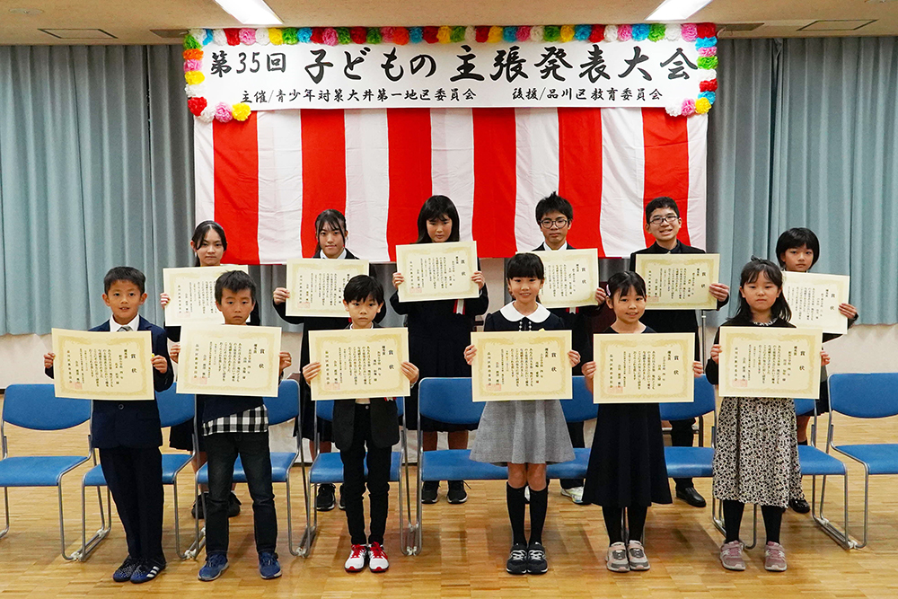 発表者全員の写真