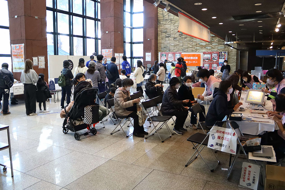 中小企業センター館内広めの画像