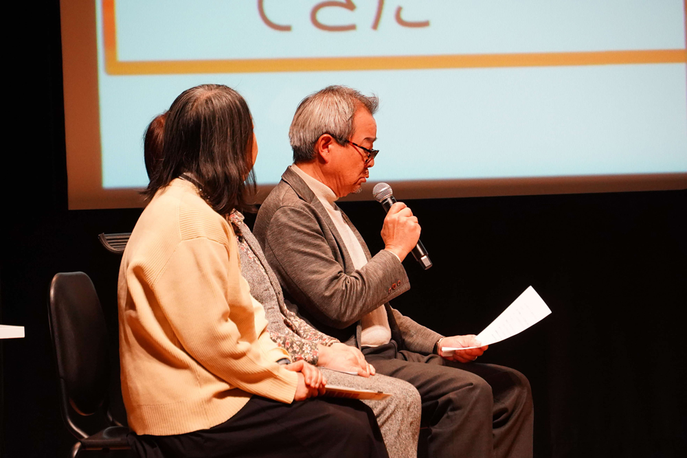 講師の人の写真