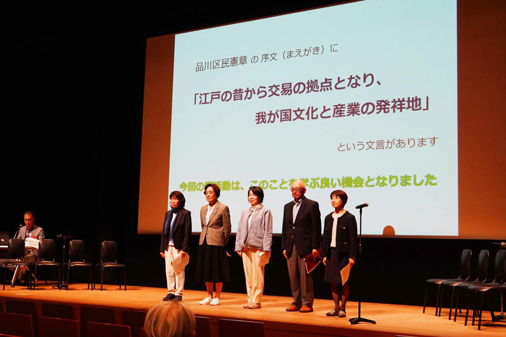 会場全体の写真