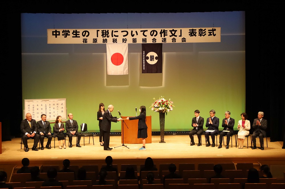 会場広めの画像
