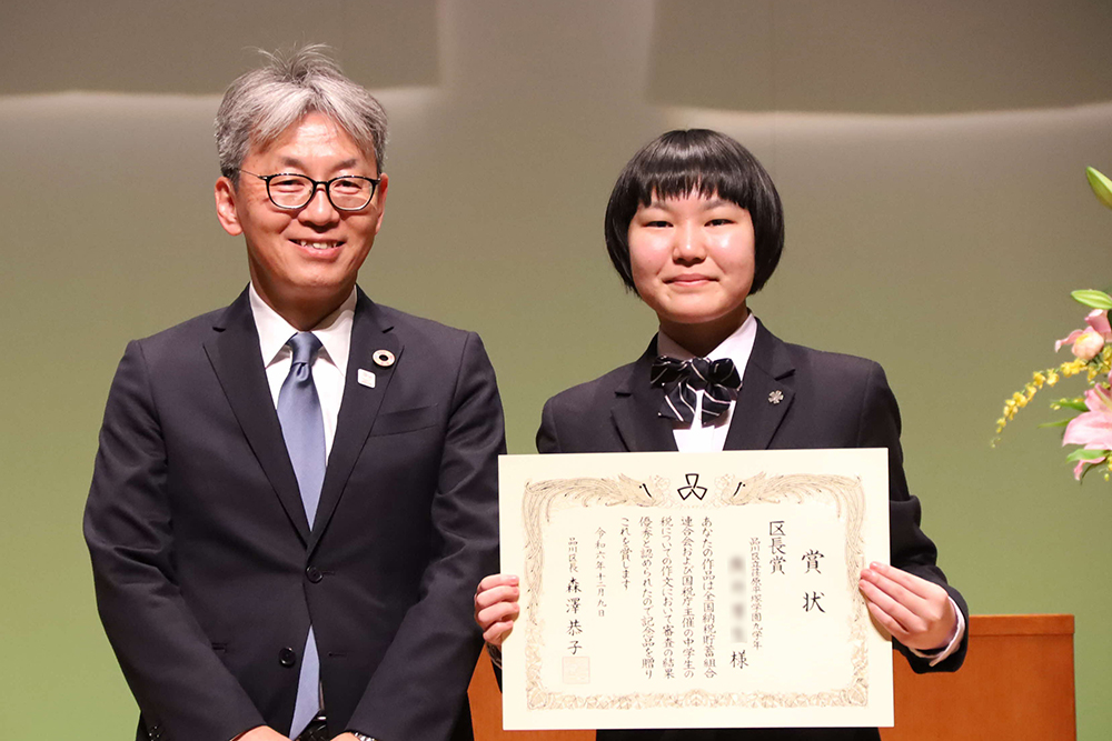 区長賞受賞者の画像
