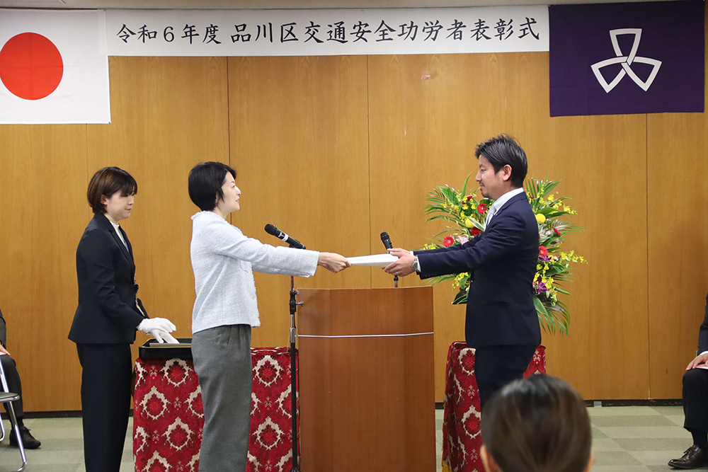 表彰式の様子の広めの画像