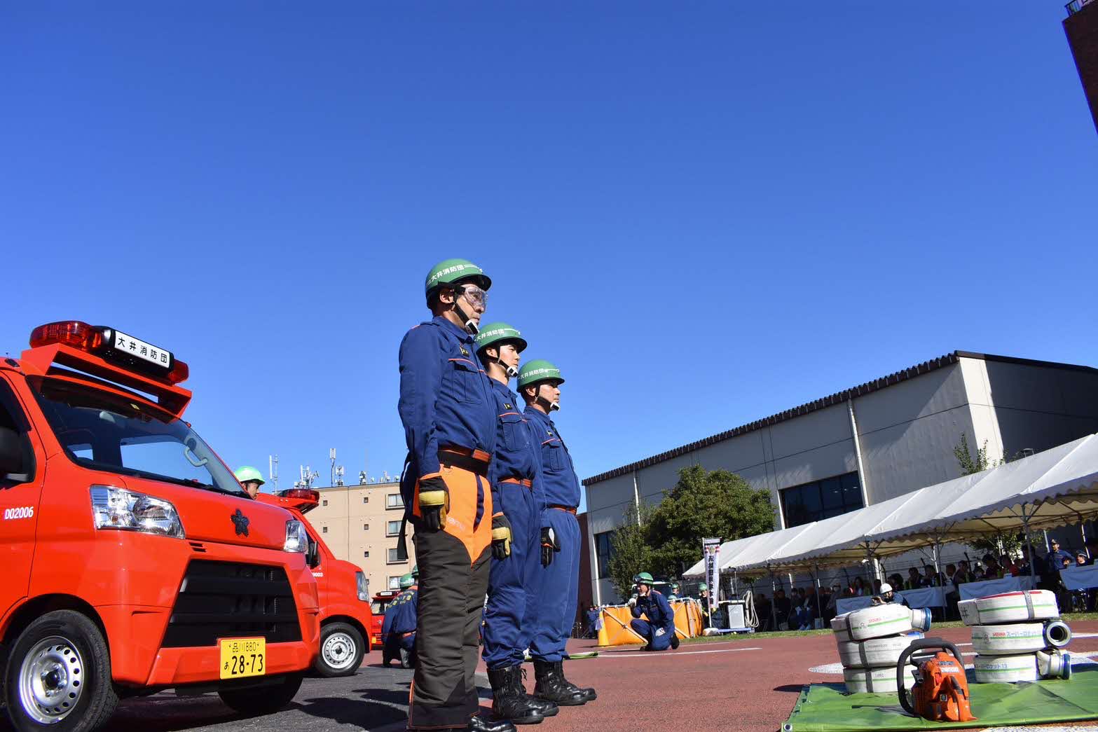 合同点検 開会式の画像