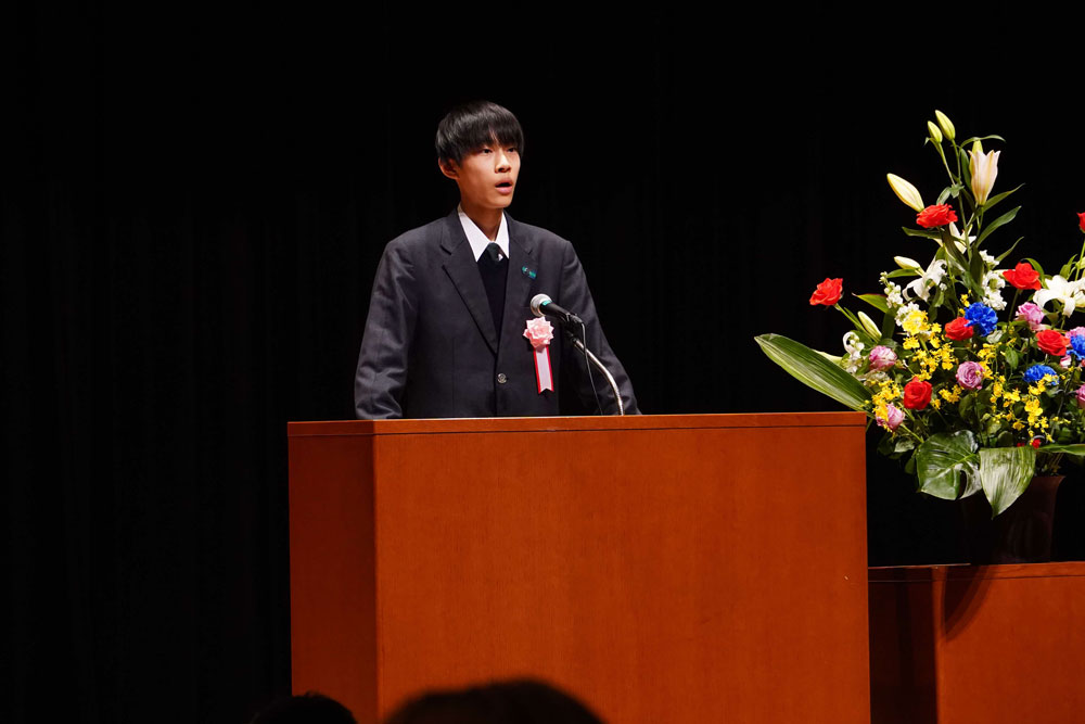 賞を撮った人の写真