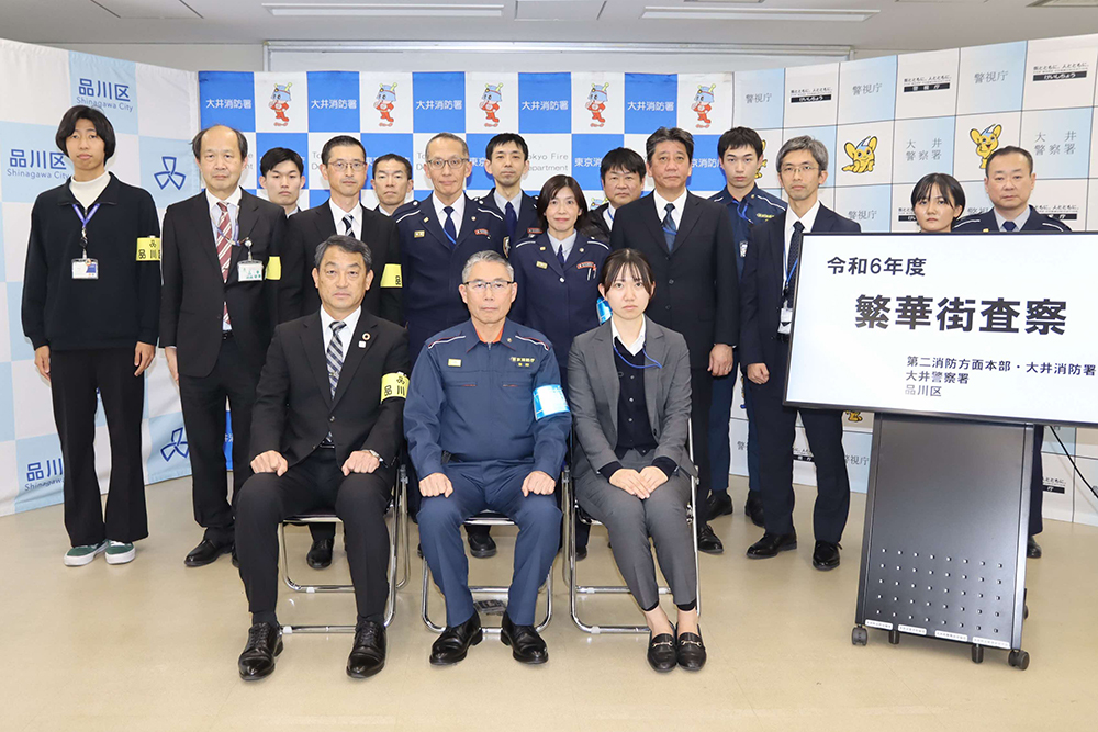 全員での集合写真