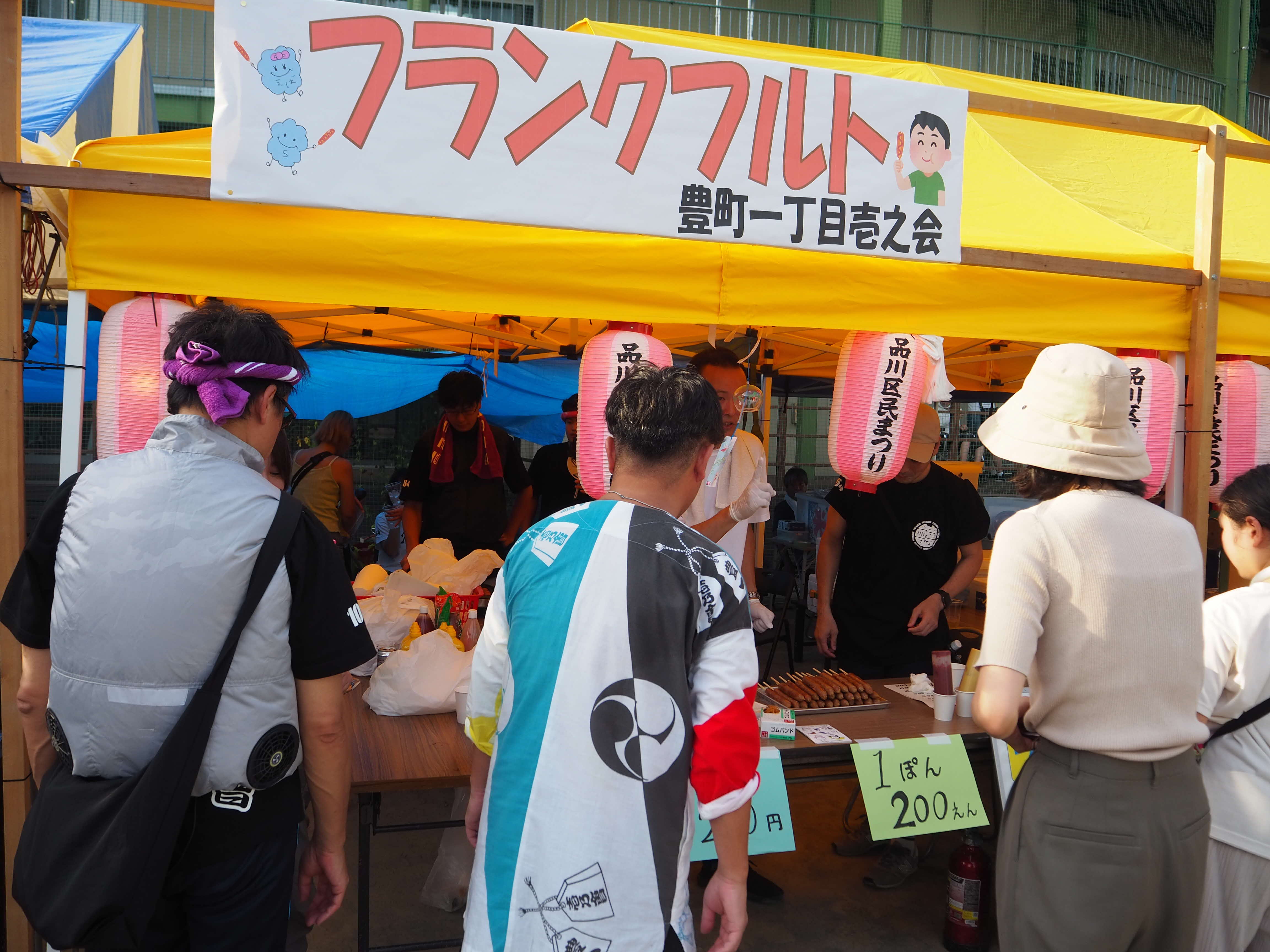 フランクフルトを売る様子