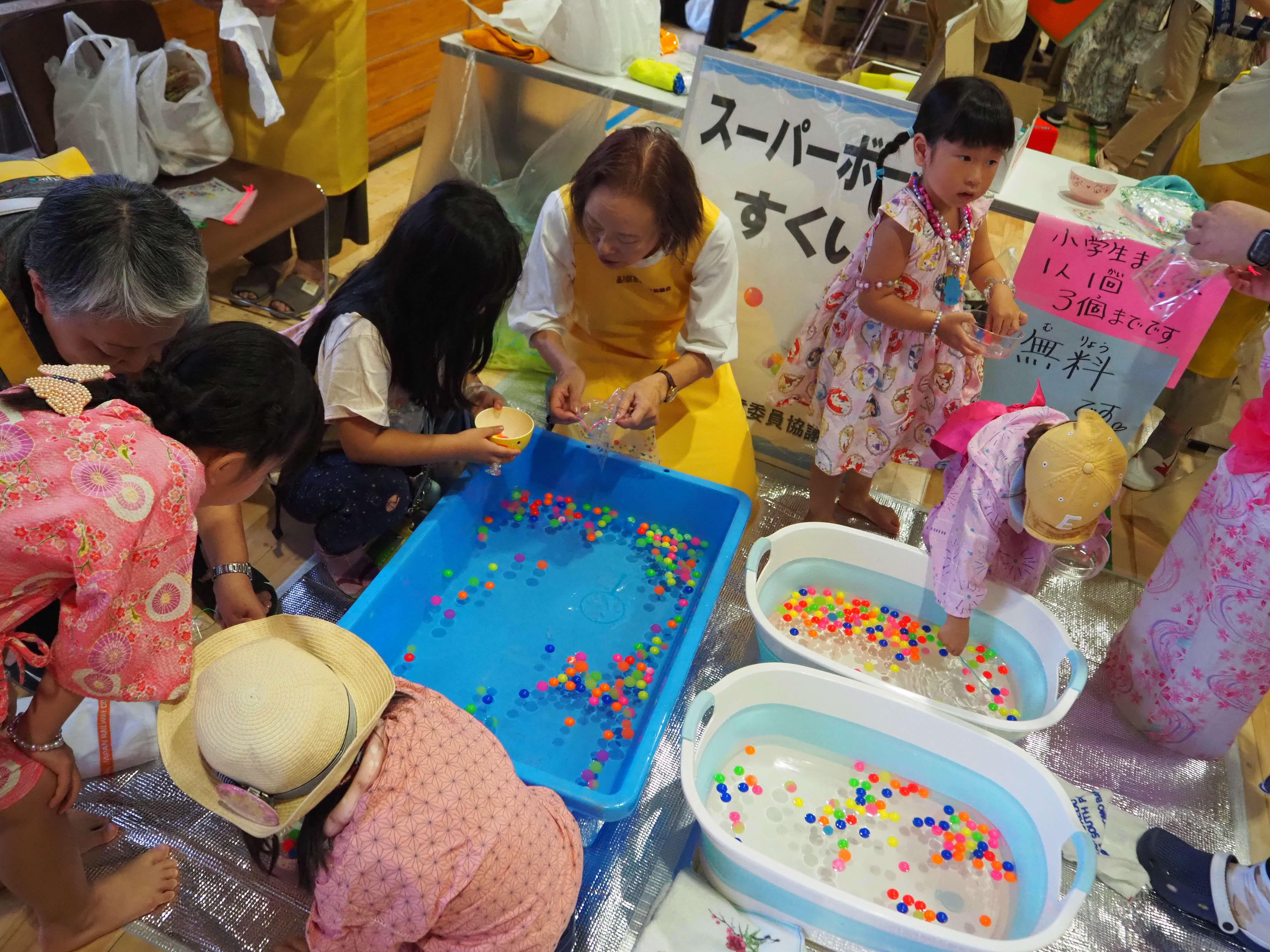 スーパーボール救いをする様子