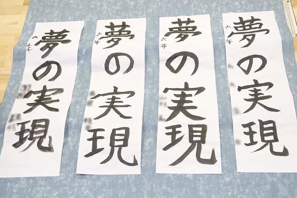 6年生の作品の画像