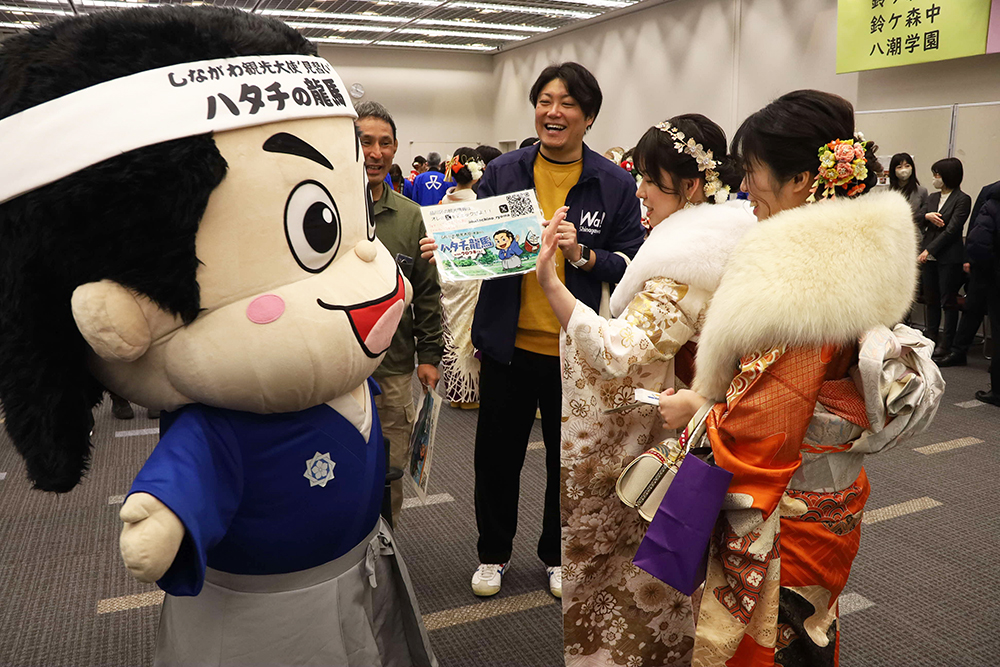 ハタチの龍馬と参加者の画像