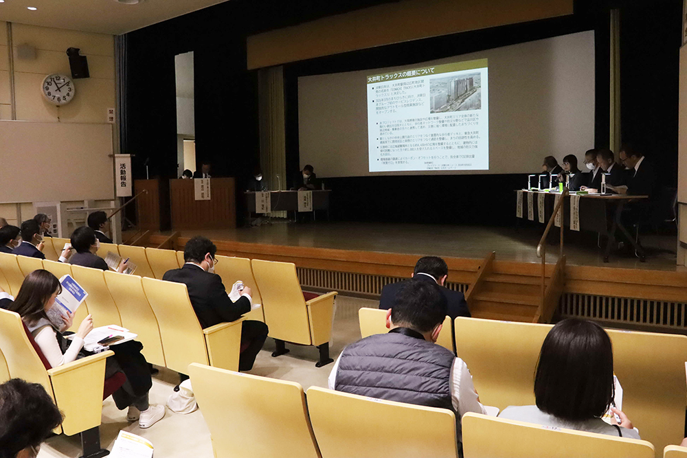 活動報告の会場広めの画像