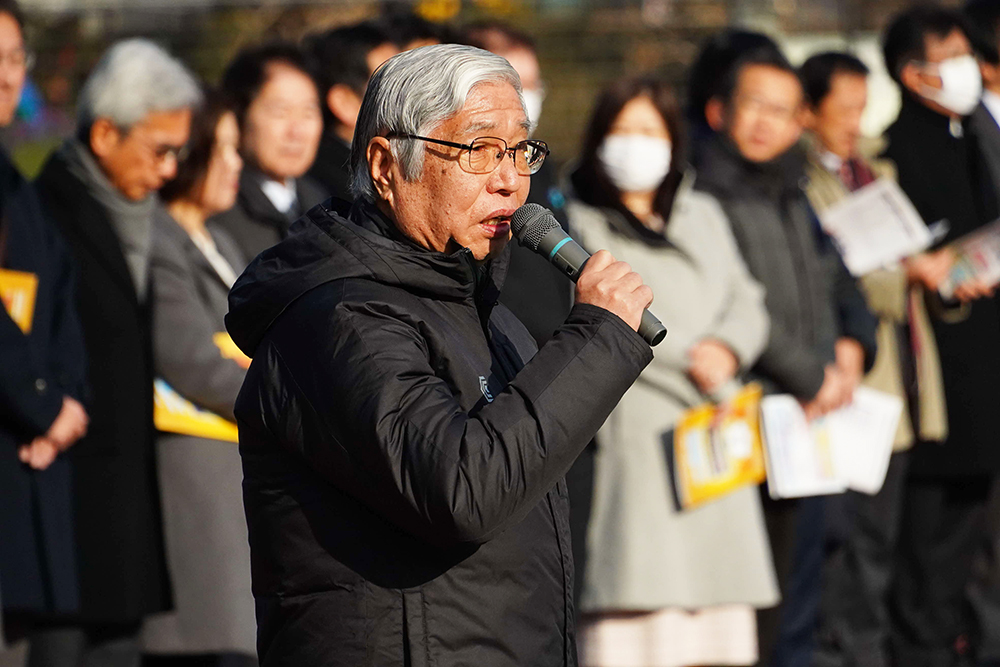 綱島会長の挨拶