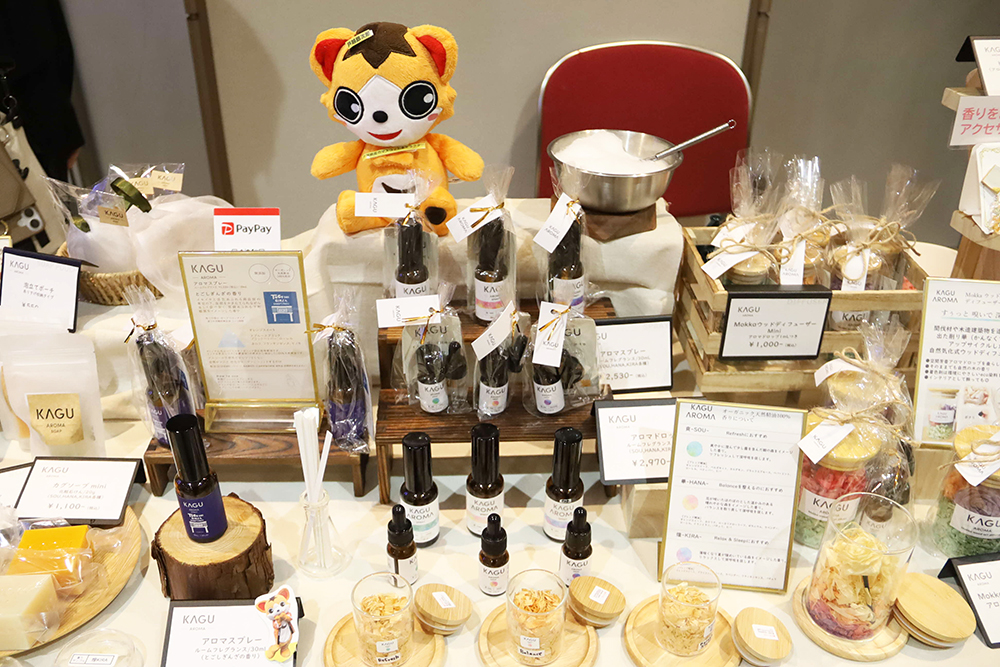 販売された商品の画像