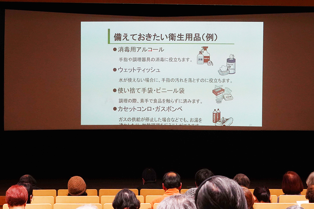講演会の画像 後方から