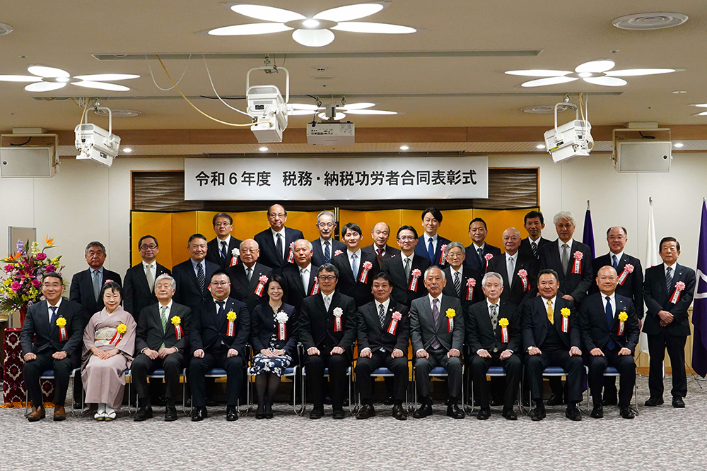 都税受賞者集合写真