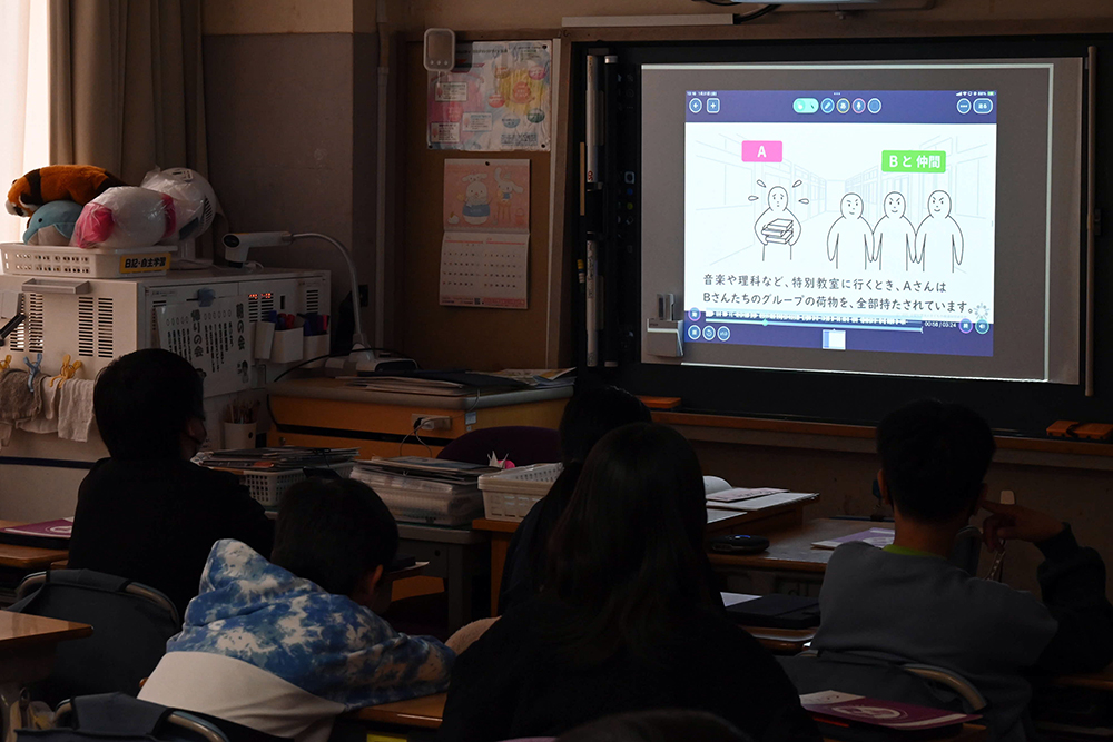 授業を見学している写真