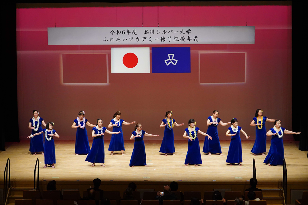 フラダンスの写真
