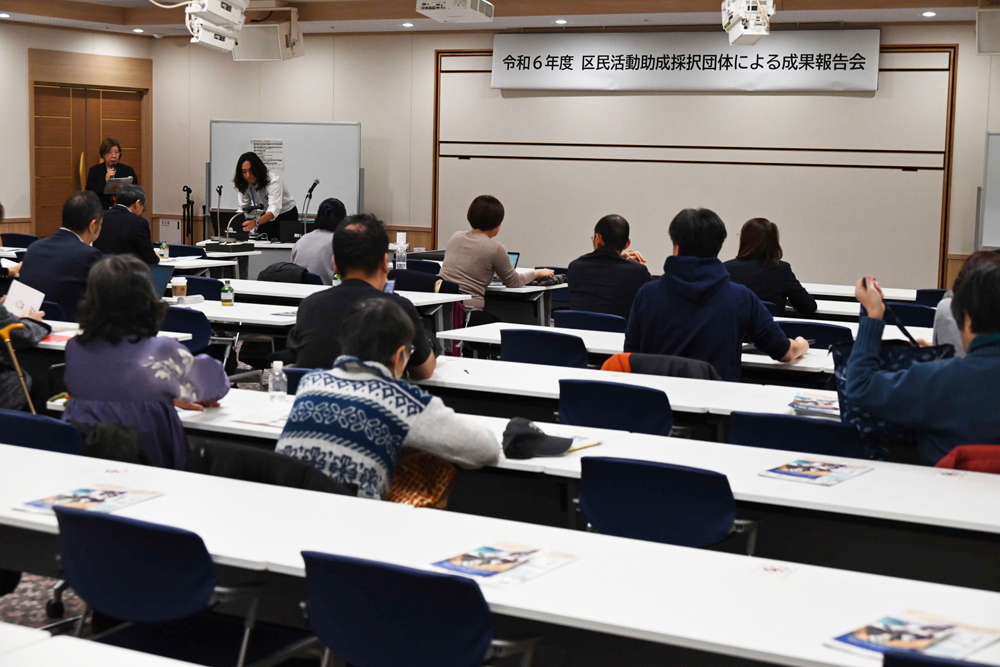 会場全体の写真